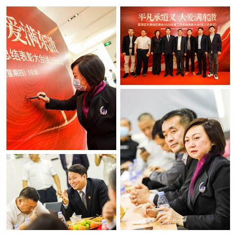 122cc太阳集成游戏(中国)有限公司官网