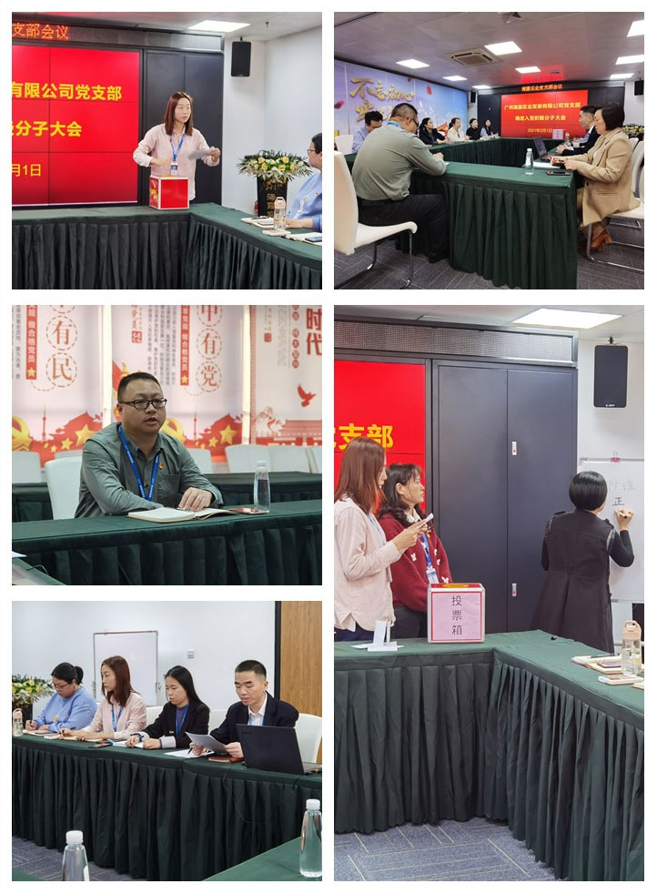 122cc太阳集成游戏(中国)有限公司官网