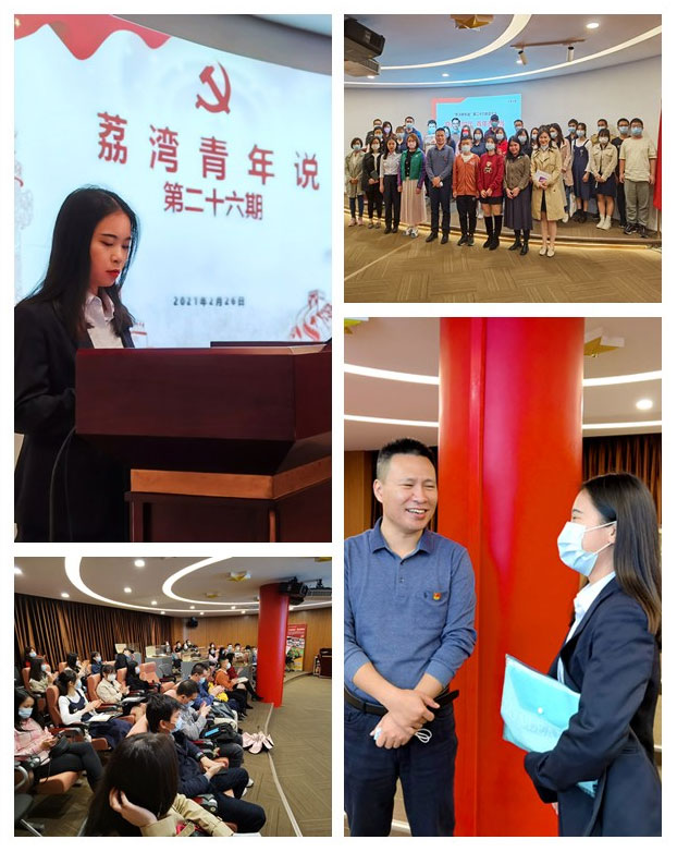 122cc太阳集成游戏(中国)有限公司官网