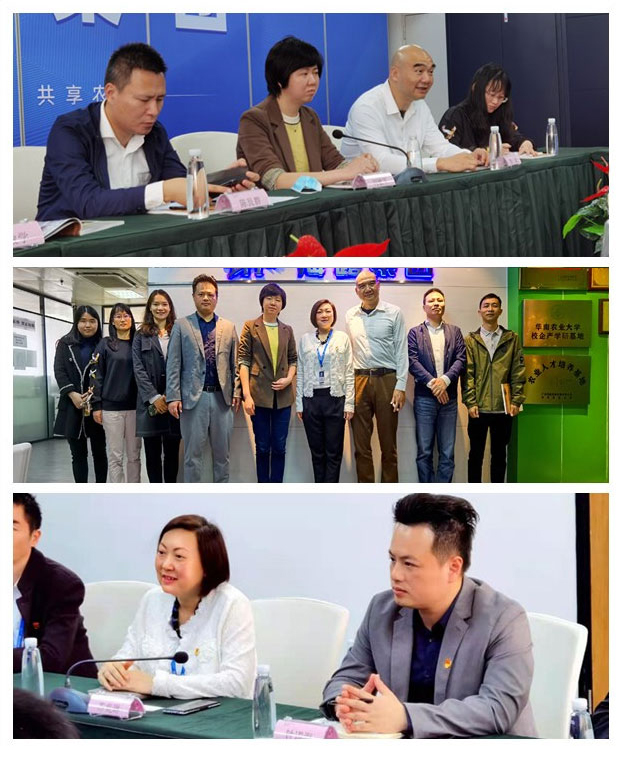 122cc太阳集成游戏(中国)有限公司官网