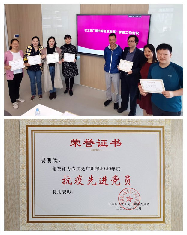 122cc太阳集成游戏(中国)有限公司官网