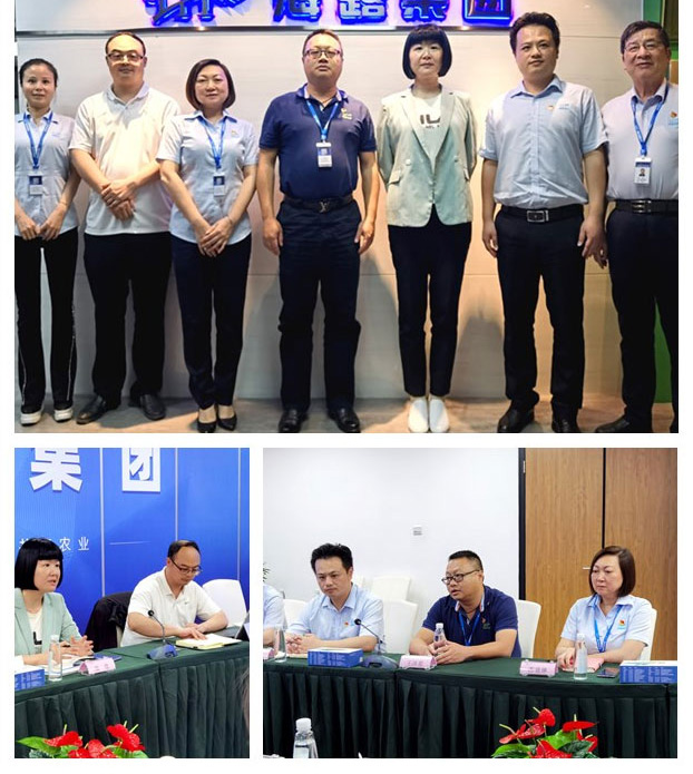 122cc太阳集成游戏(中国)有限公司官网