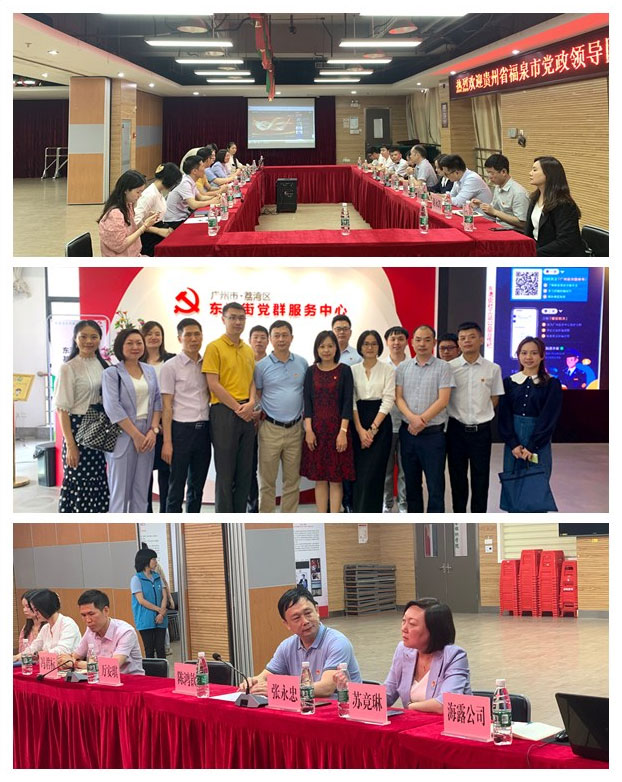 122cc太阳集成游戏(中国)有限公司官网