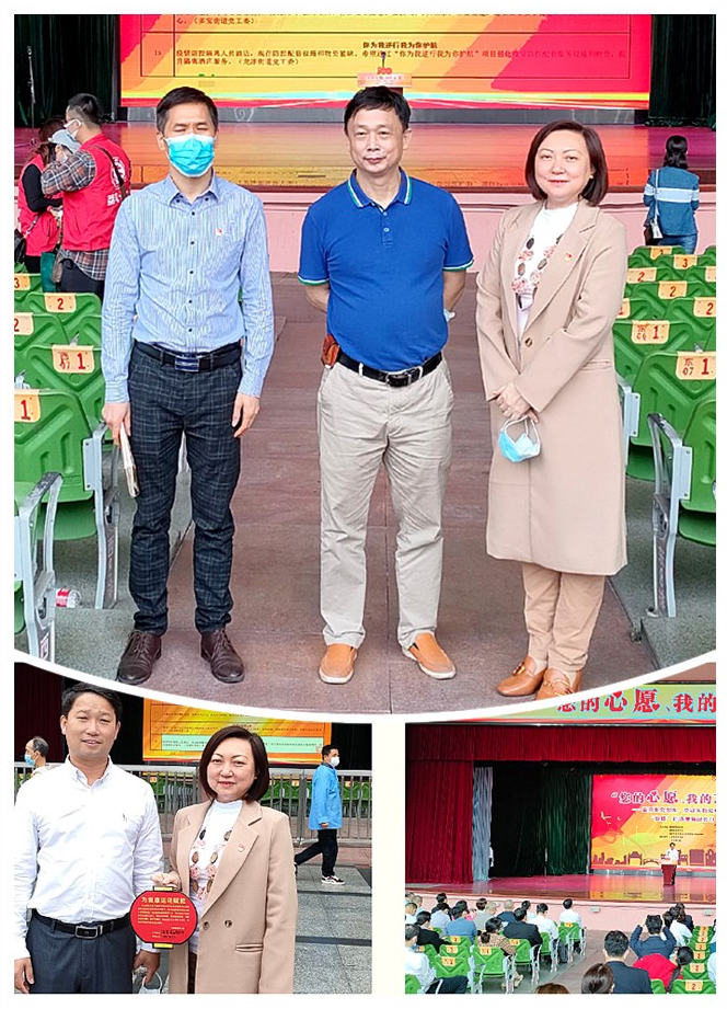 122cc太阳集成游戏(中国)有限公司官网