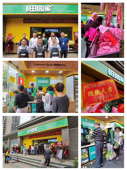 122cc太阳集成游戏(中国)有限公司官网