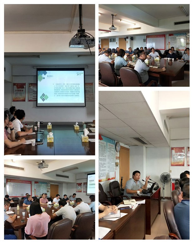 122cc太阳集成游戏(中国)有限公司官网