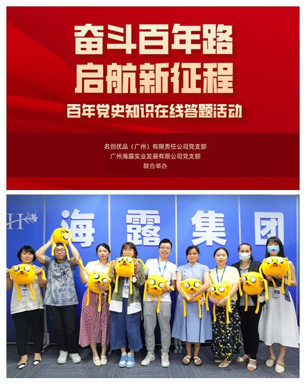 122cc太阳集成游戏(中国)有限公司官网