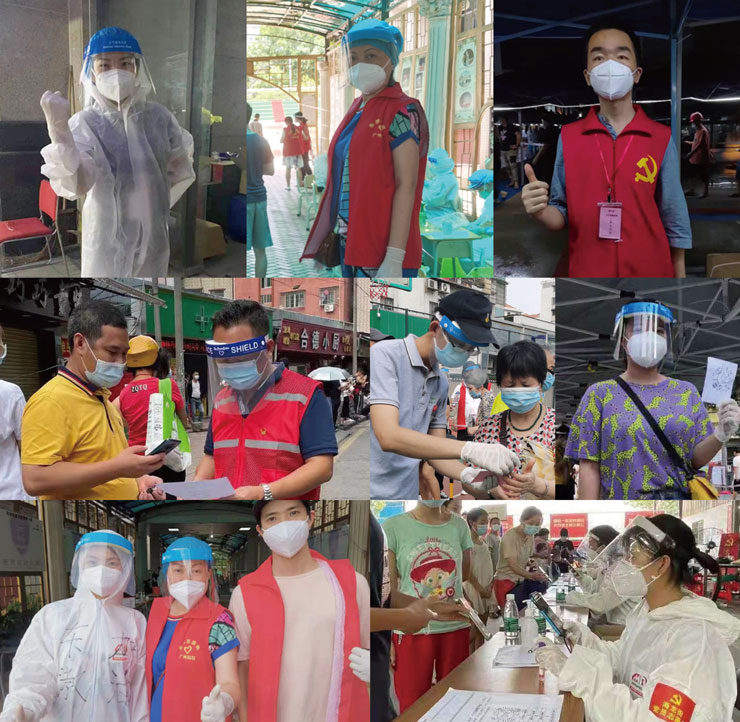 122cc太阳集成游戏(中国)有限公司官网