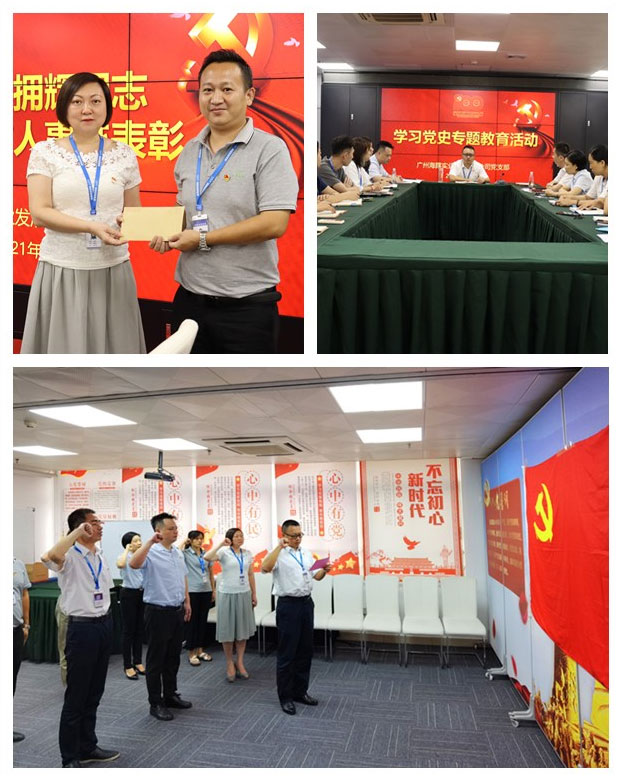 122cc太阳集成游戏(中国)有限公司官网