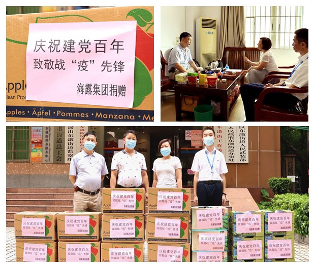 122cc太阳集成游戏(中国)有限公司官网