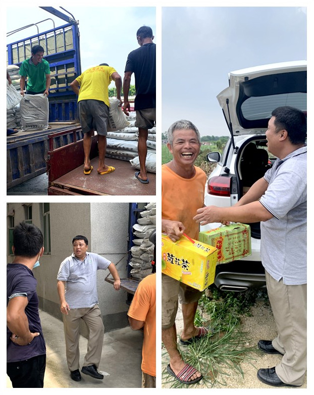 122cc太阳集成游戏(中国)有限公司官网