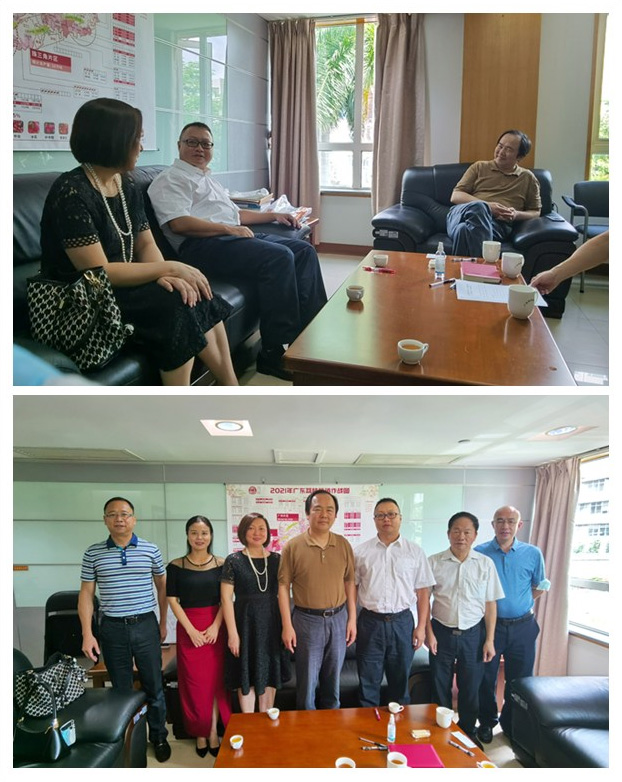 122cc太阳集成游戏(中国)有限公司官网