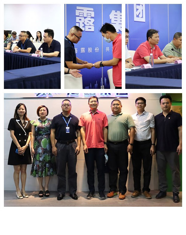 122cc太阳集成游戏(中国)有限公司官网