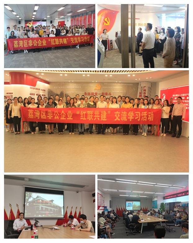 122cc太阳集成游戏(中国)有限公司官网