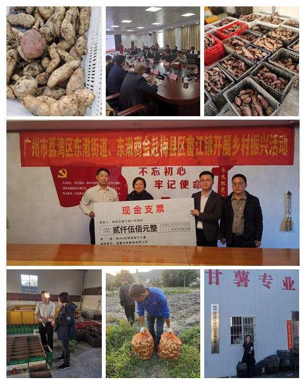 122cc太阳集成游戏(中国)有限公司官网