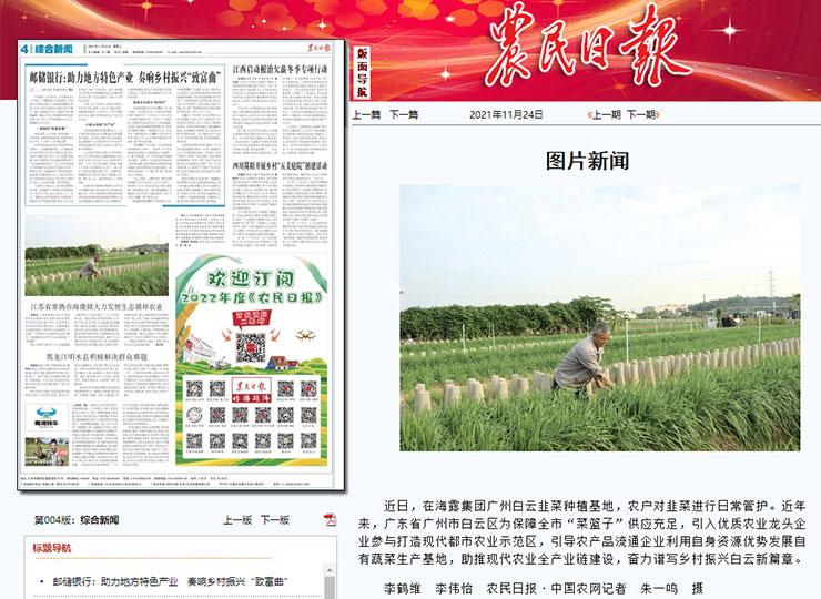 122cc太阳集成游戏(中国)有限公司官网