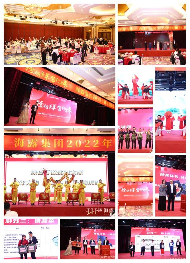 122cc太阳集成游戏(中国)有限公司官网