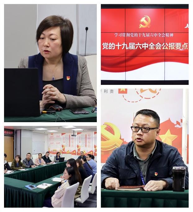 122cc太阳集成游戏(中国)有限公司官网