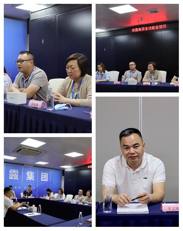 122cc太阳集成游戏(中国)有限公司官网