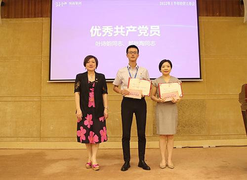 弘扬正气，争当先进，集团党支部赞美2021-2022年杜着秀共产党员