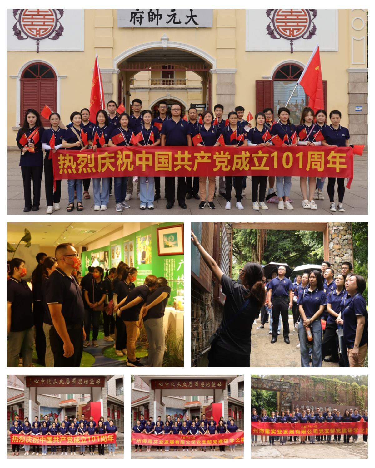 122cc太阳集成游戏(中国)有限公司官网