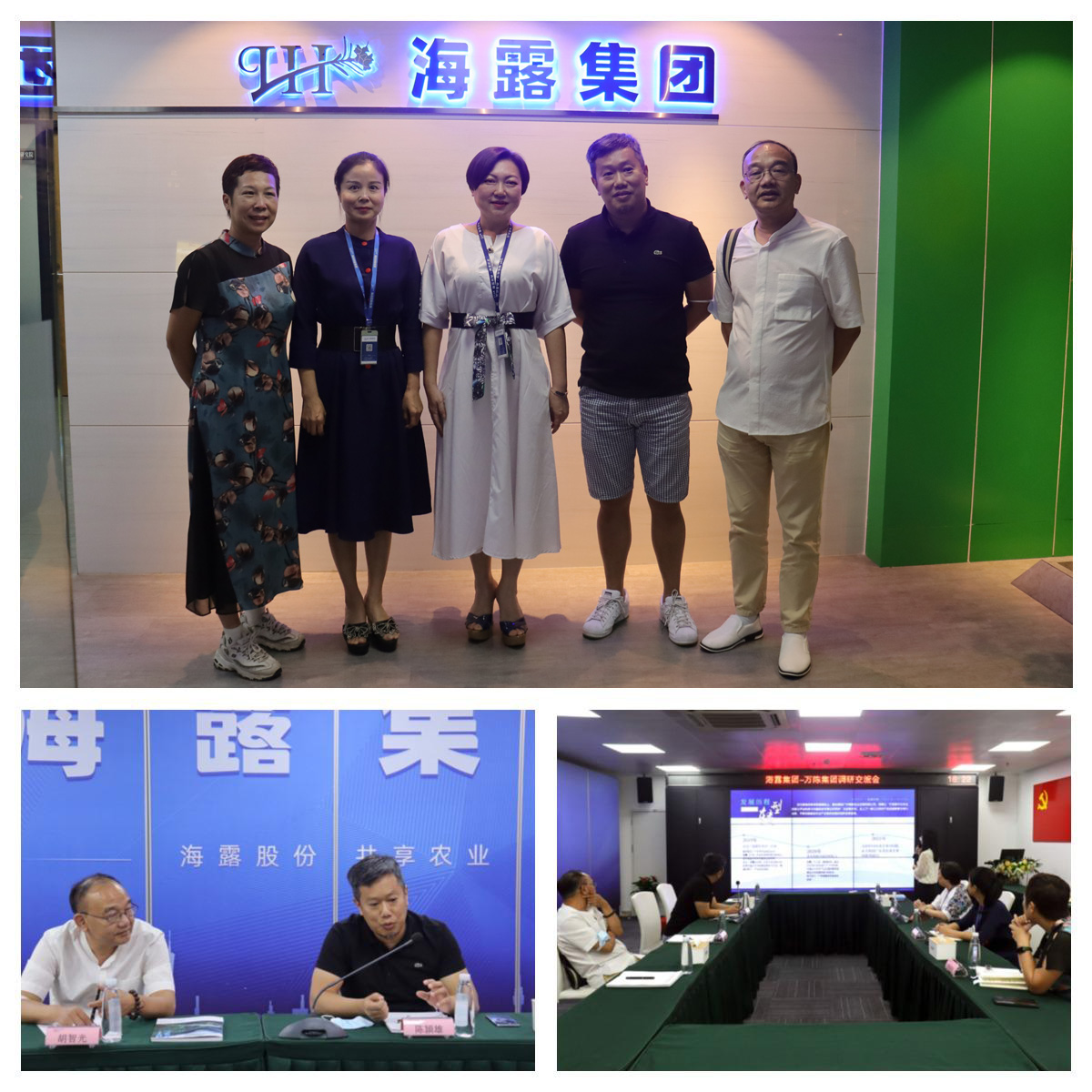 122cc太阳集成游戏(中国)有限公司官网