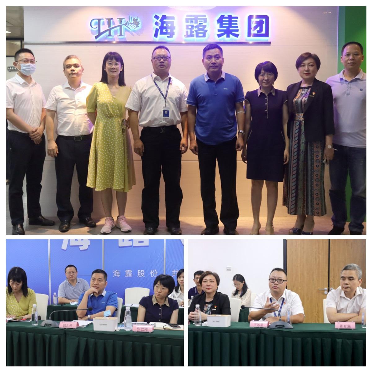 122cc太阳集成游戏(中国)有限公司官网