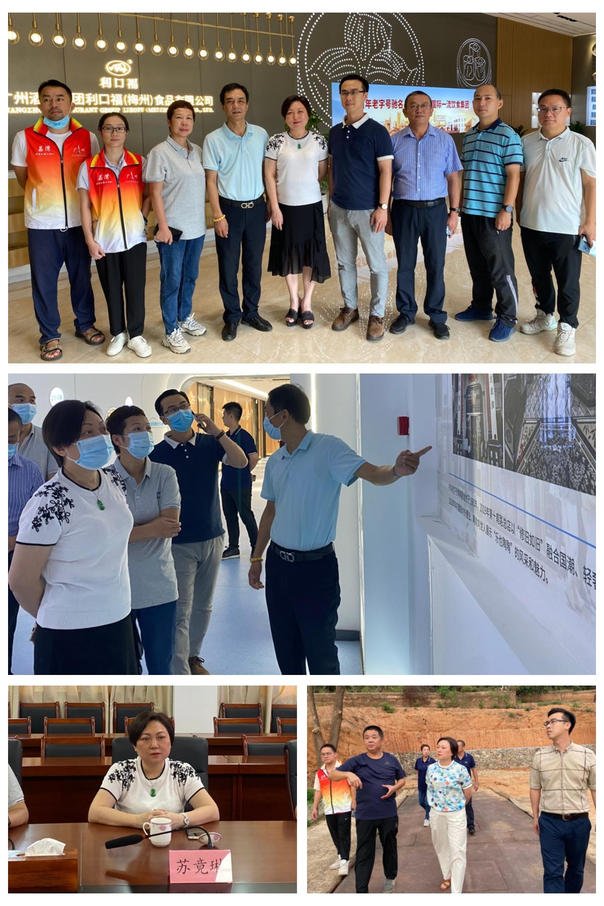 122cc太阳集成游戏(中国)有限公司官网