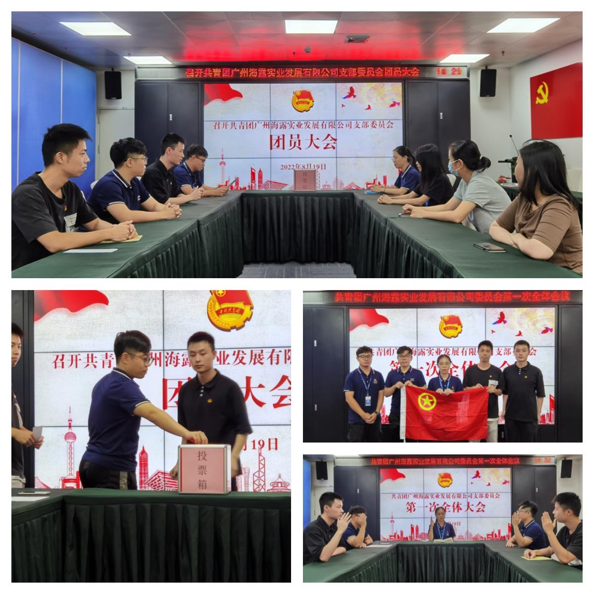 122cc太阳集成游戏(中国)有限公司官网