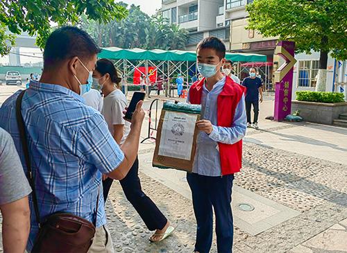 使命在肩，同心抗疫——集团两名新党员参与防疫自愿者工作