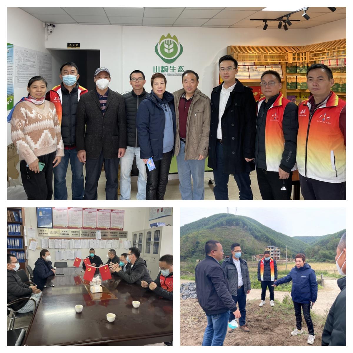 122cc太阳集成游戏(中国)有限公司官网