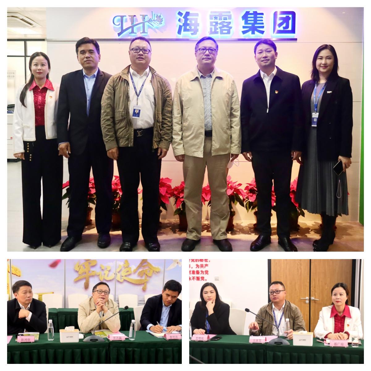 122cc太阳集成游戏(中国)有限公司官网