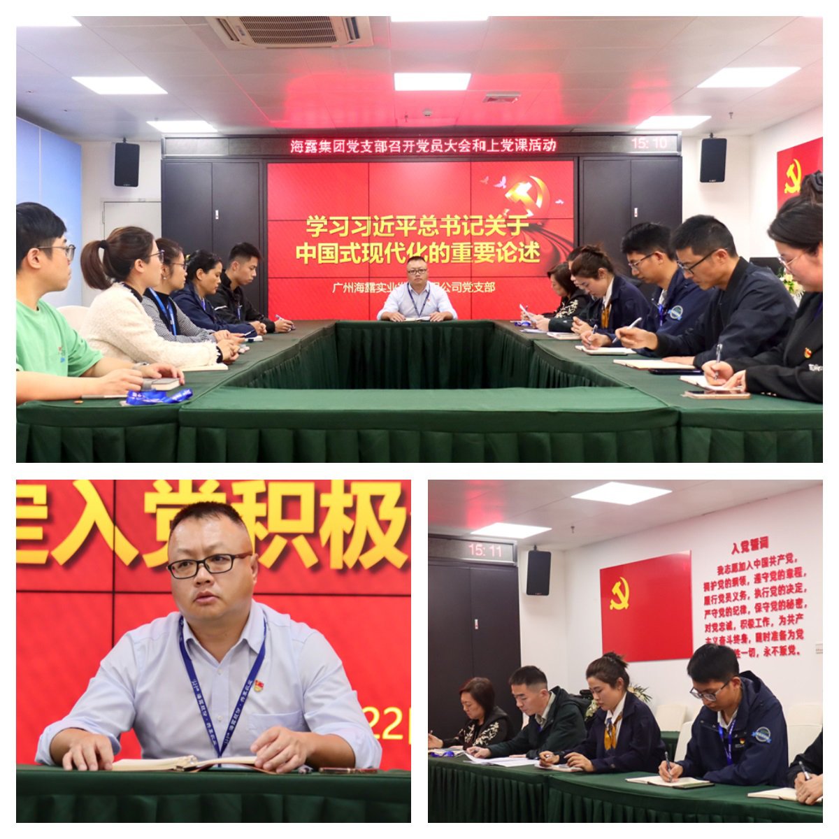 122cc太阳集成游戏(中国)有限公司官网