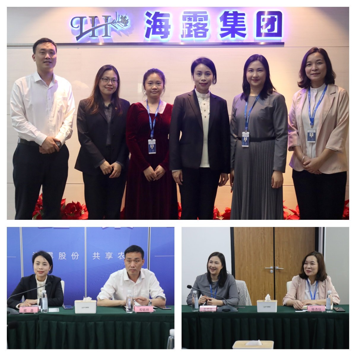 122cc太阳集成游戏(中国)有限公司官网