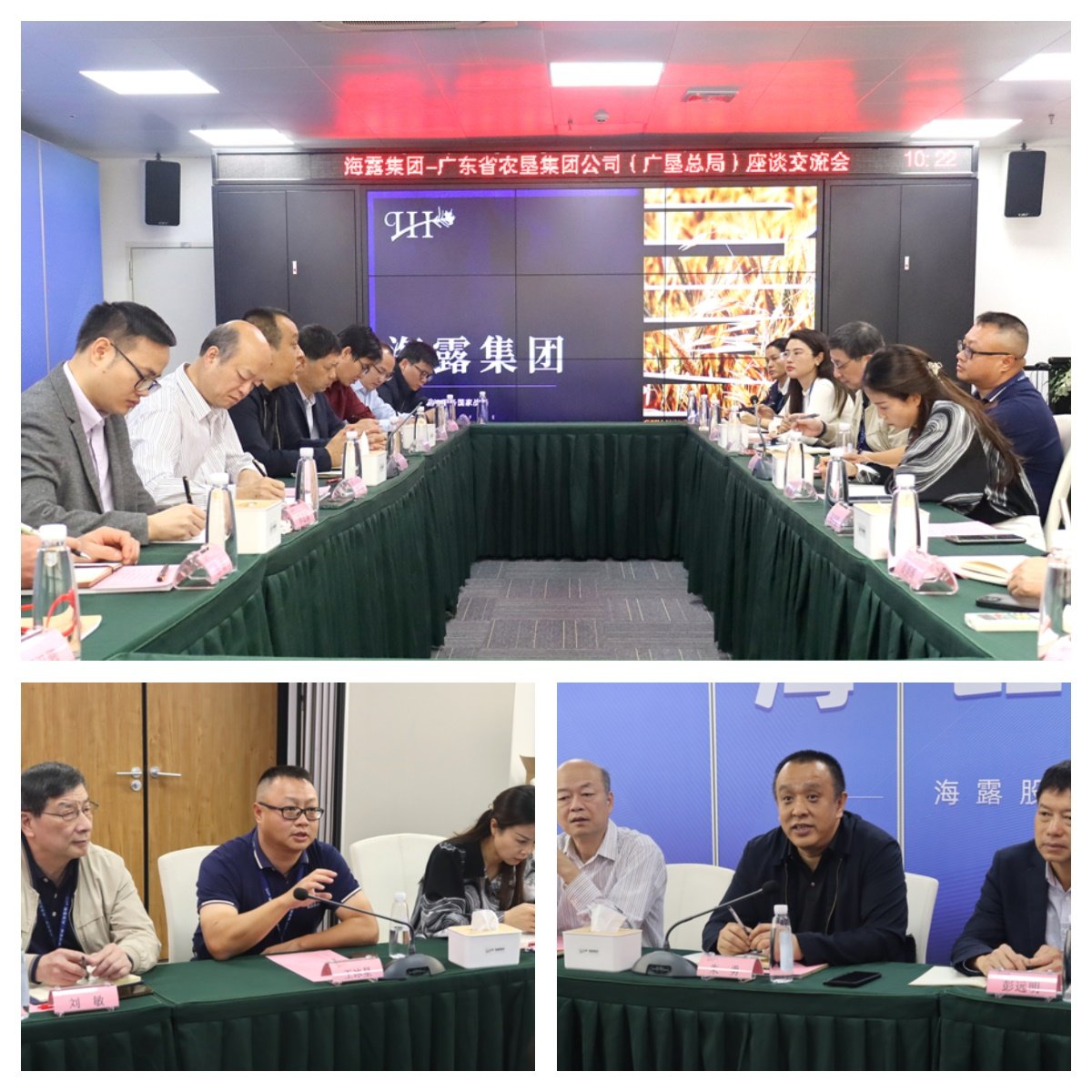 122cc太阳集成游戏(中国)有限公司官网