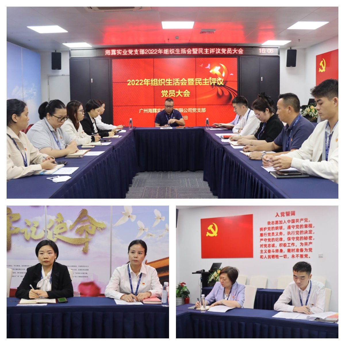 122cc太阳集成游戏(中国)有限公司官网