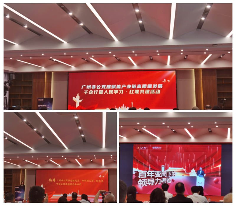 122cc太阳集成游戏(中国)有限公司官网