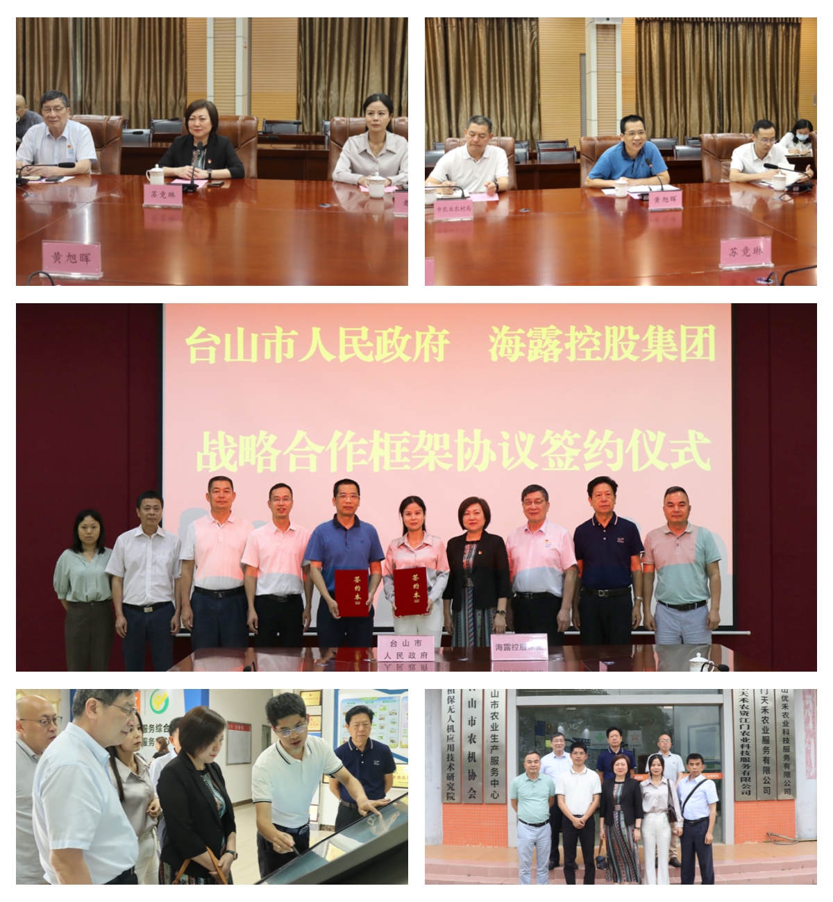 122cc太阳集成游戏(中国)有限公司官网