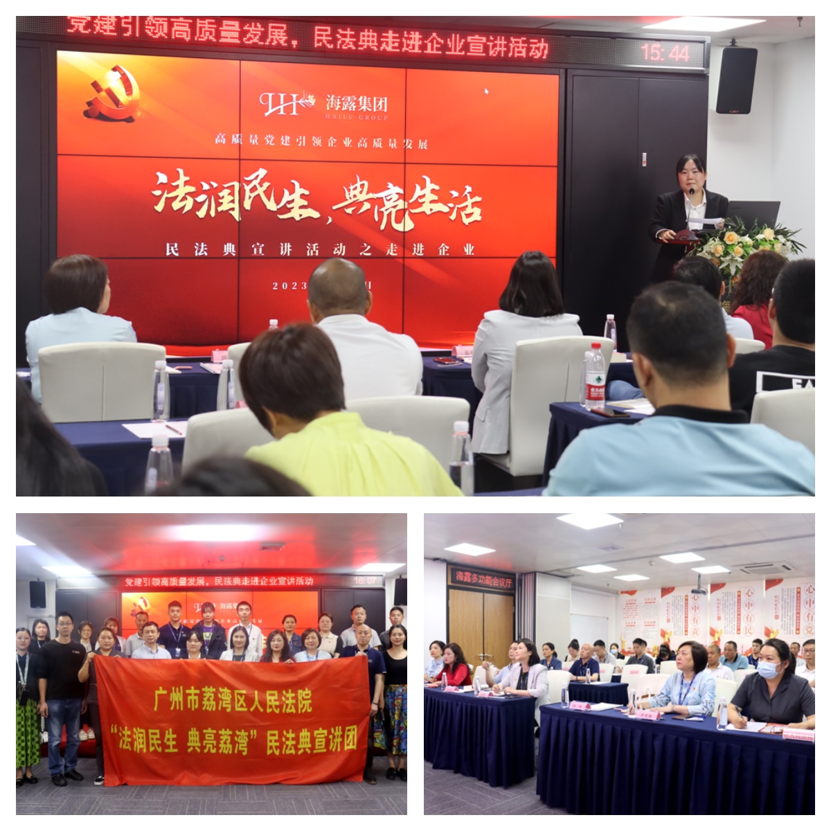 122cc太阳集成游戏(中国)有限公司官网