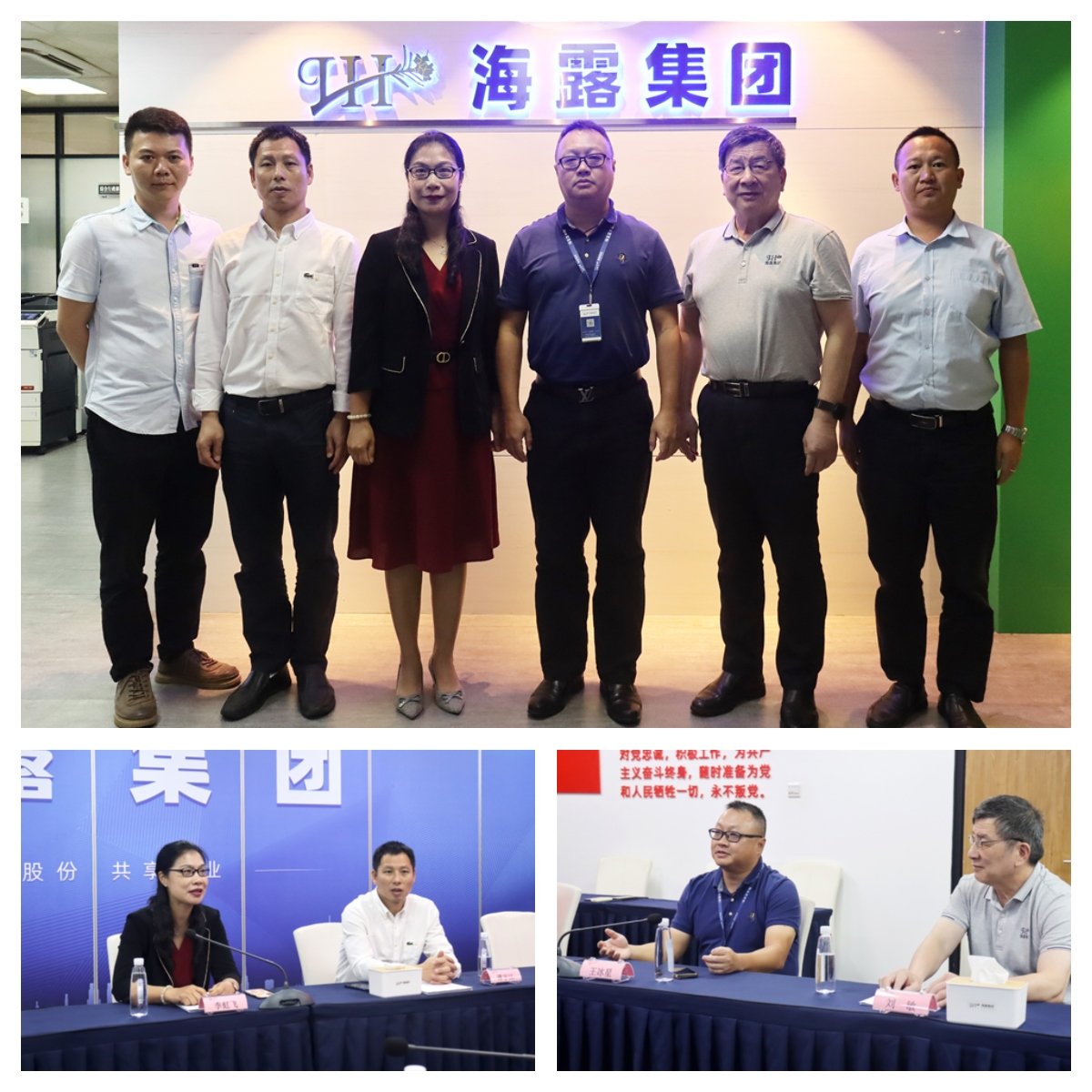 122cc太阳集成游戏(中国)有限公司官网