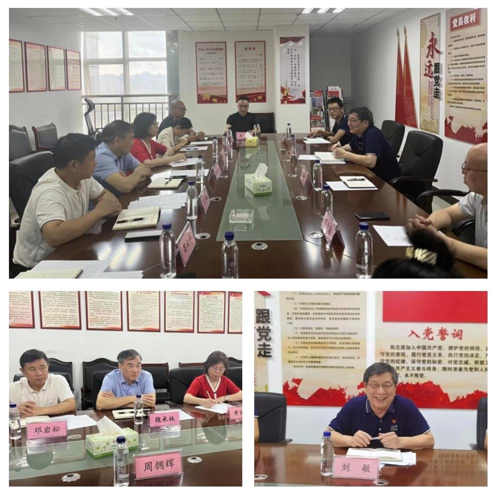 122cc太阳集成游戏(中国)有限公司官网