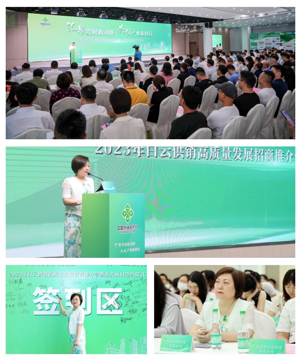 122cc太阳集成游戏(中国)有限公司官网