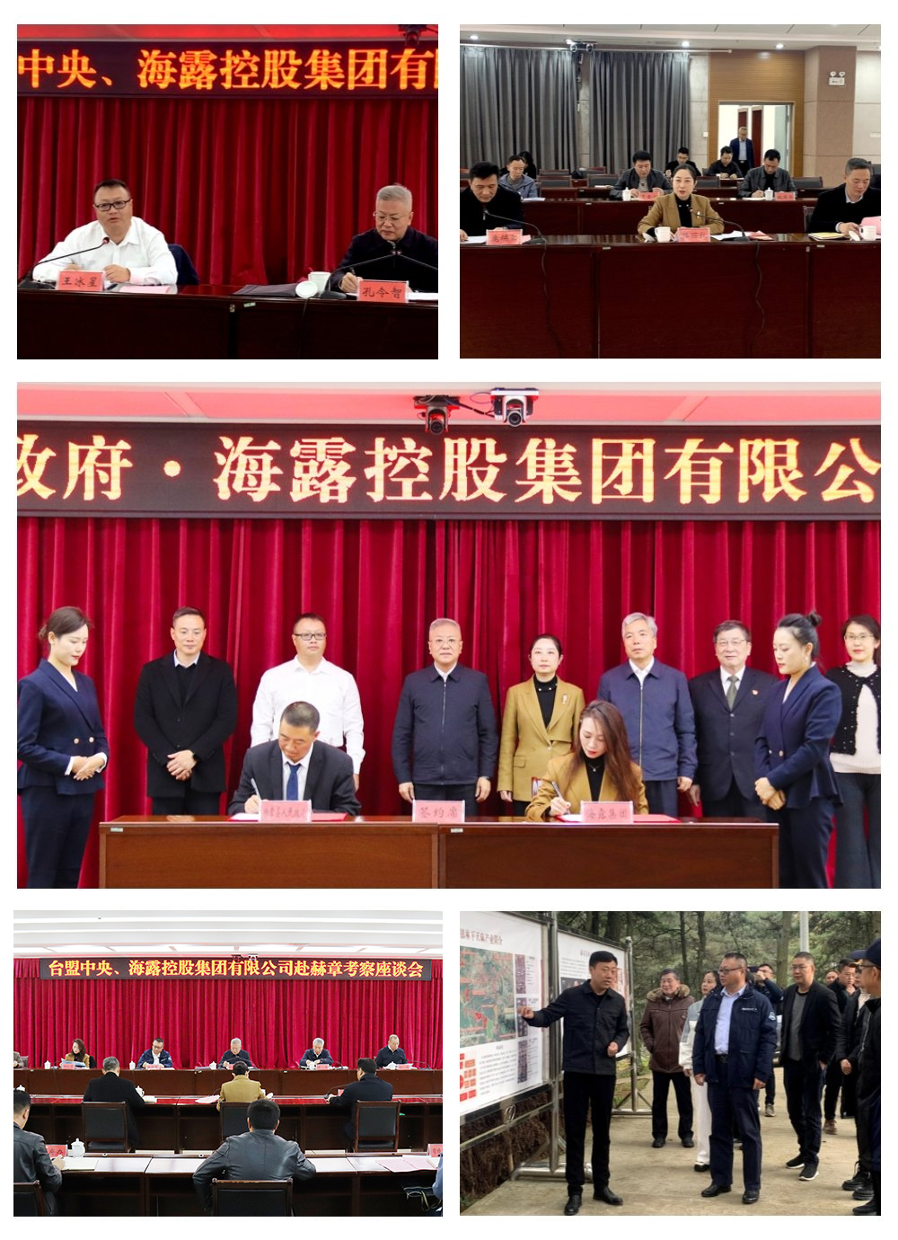 122cc太阳集成游戏(中国)有限公司官网