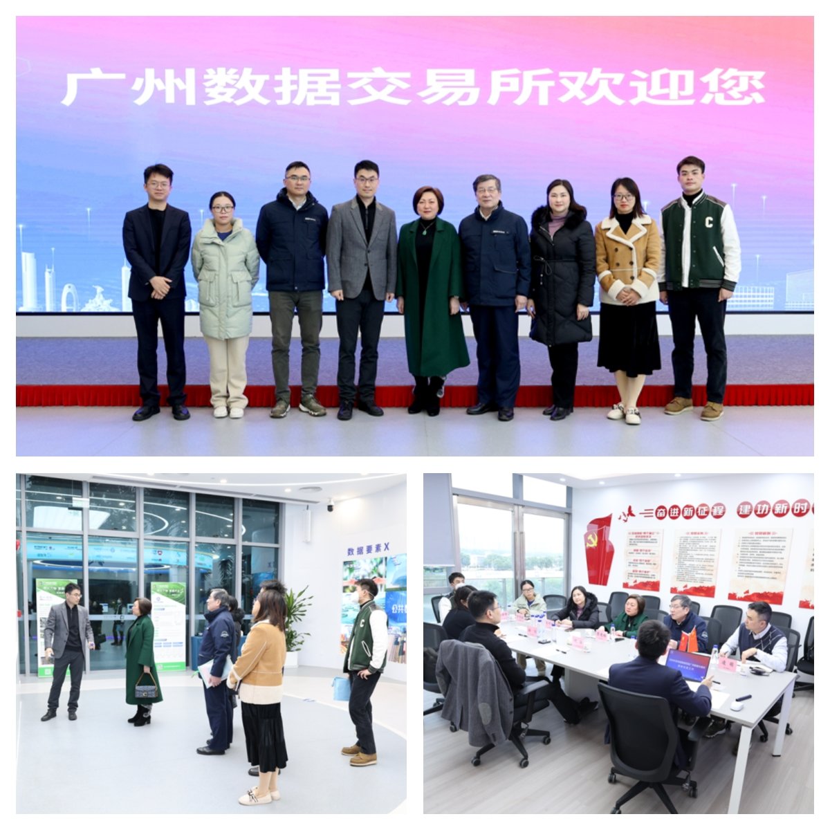 122cc太阳集成游戏(中国)有限公司官网