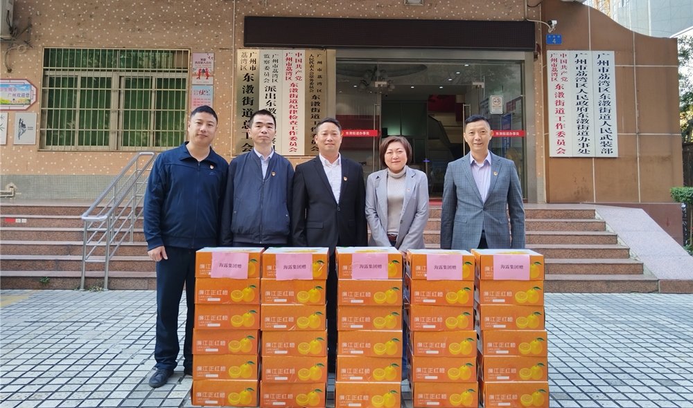 122cc太阳集成游戏(中国)有限公司官网