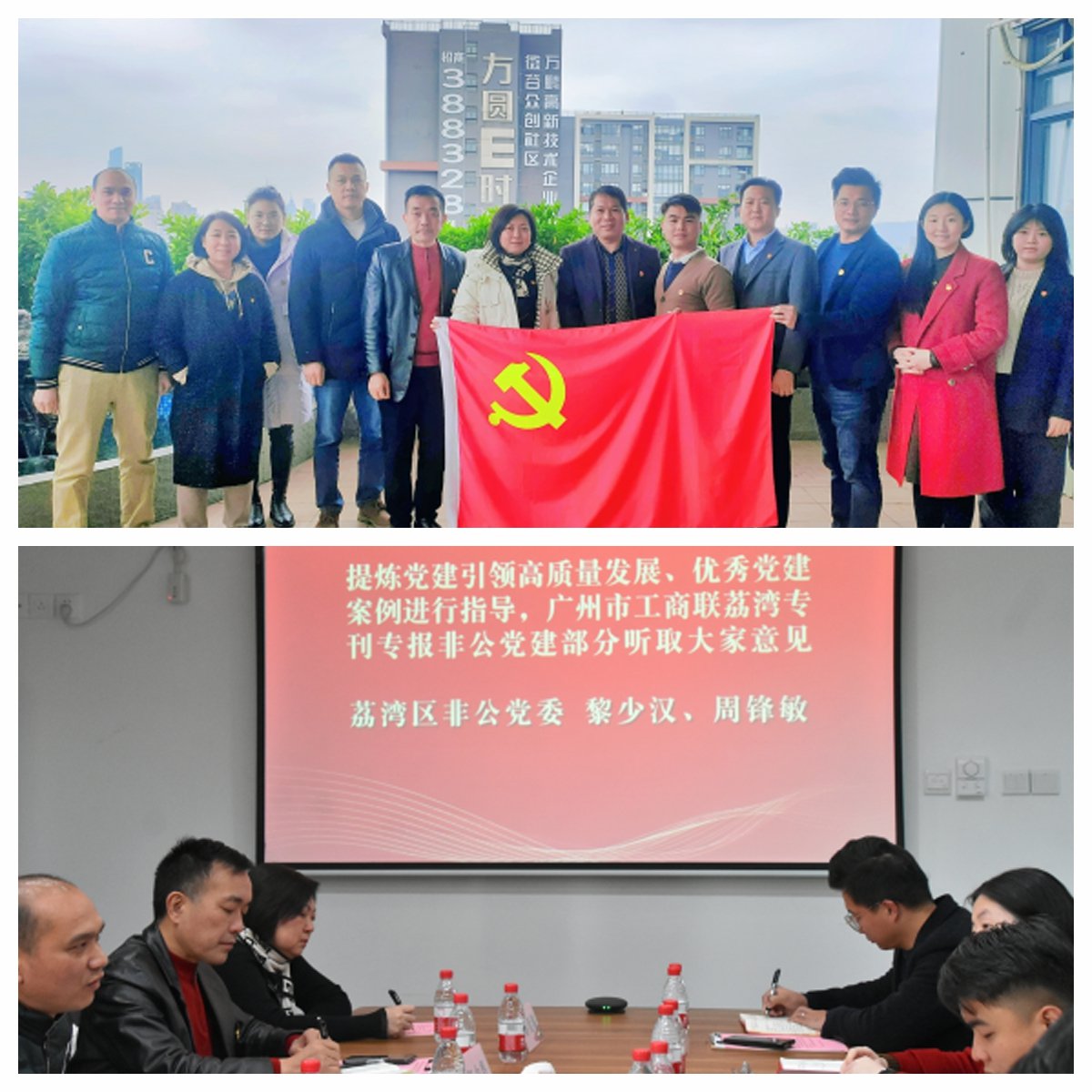 122cc太阳集成游戏(中国)有限公司官网