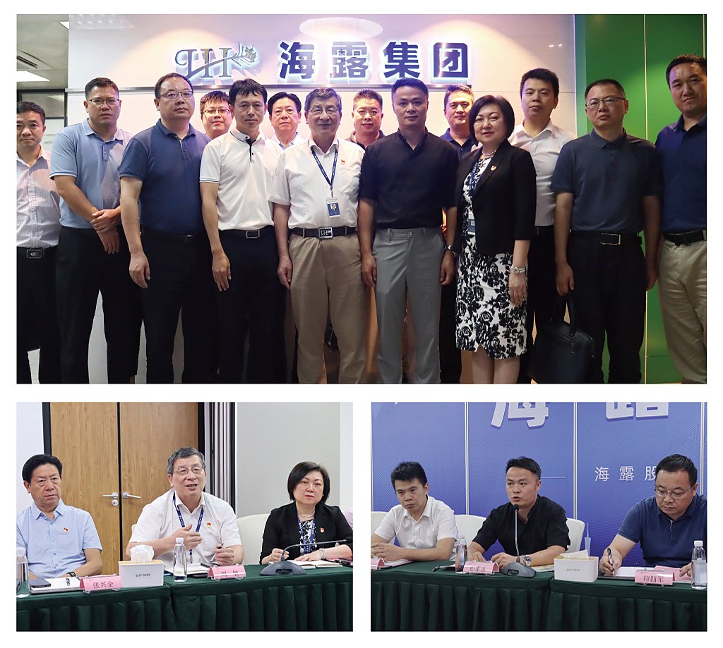 122cc太阳集成游戏(中国)有限公司官网