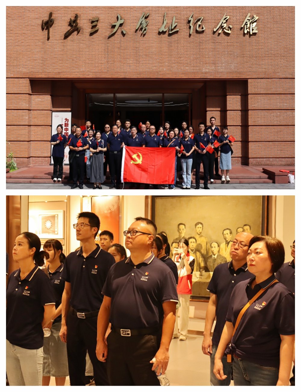 122cc太阳集成游戏(中国)有限公司官网