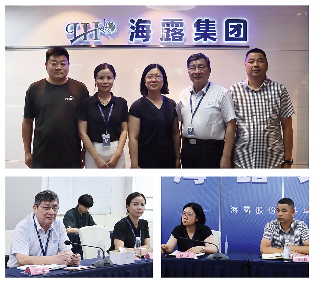 122cc太阳集成游戏(中国)有限公司官网