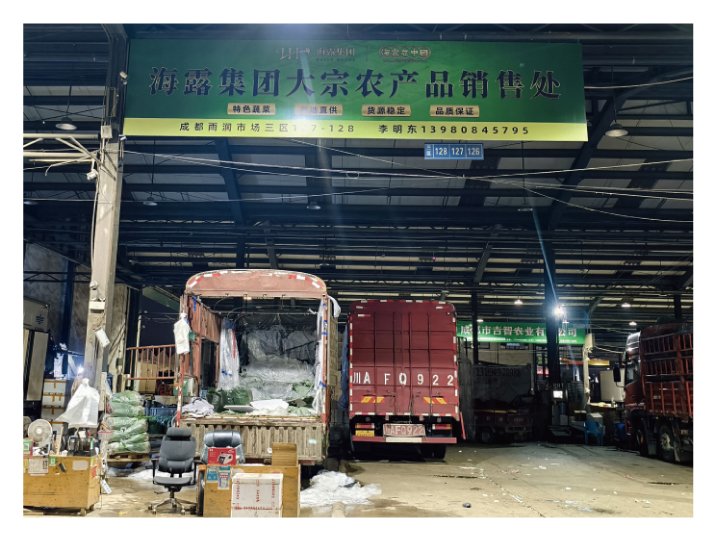 122cc太阳集成游戏(中国)有限公司官网